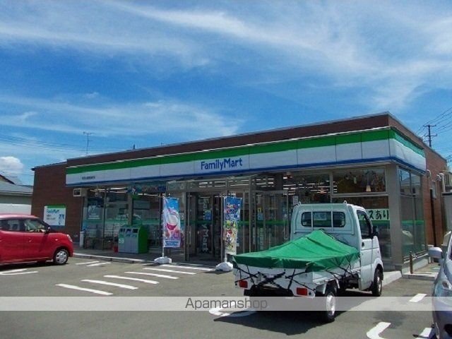 コンビニ　ファミリーマート　相染町店（コンビニ）まで80m