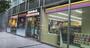 コンビニ　サークルK名古屋広小路伏見店（コンビニ）まで1078m