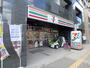 コンビニ　セブンイレブン大阪北島2丁目店（コンビニ）まで274m