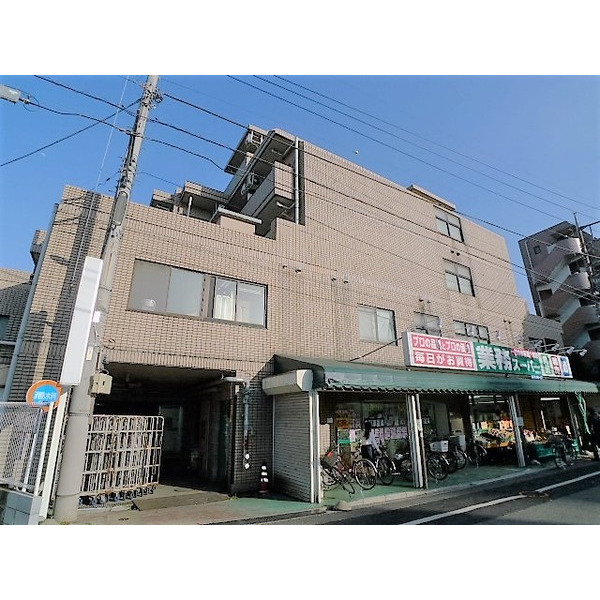 スーパー　業務スーパー成増店（スーパー）まで656m