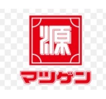 スーパー　松源和歌山インター店（スーパー）まで2108m