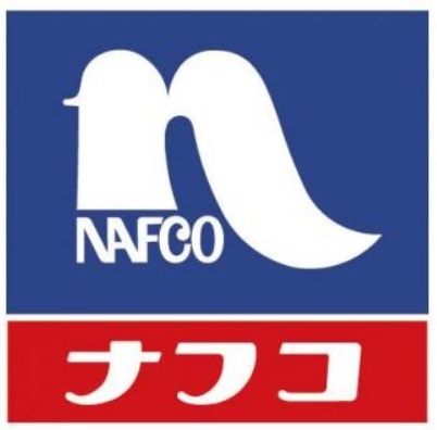 ホームセンター　ホームプラザナフコ和歌山北インタ（ホームセンター）まで1163m