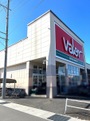 スーパー　バロー 師勝店（スーパー）まで1387m