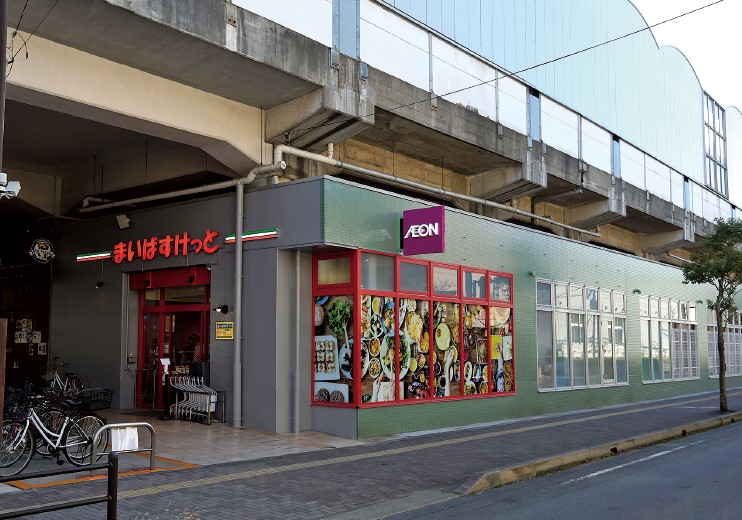スーパー　まいばすけっと 練馬駅北口店（スーパー）まで928m