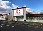 ドラックストア　ココカラファイン 鈴鹿住吉店（ドラッグストア）まで334m