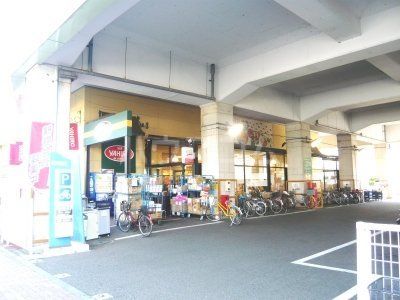 スーパー　ニューヤヒロ 和泉多摩川店（スーパー）まで1218m