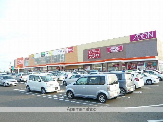 スーパー　イオンタウン名取店（スーパー）まで900m