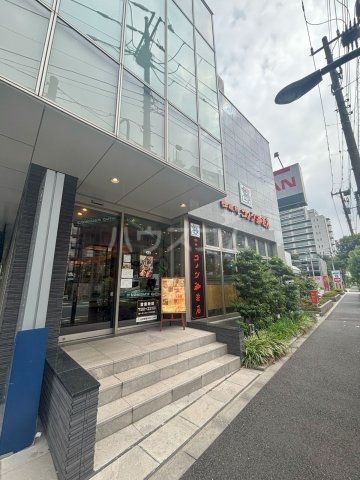 飲食店　コメダ珈琲店ワイヤーズホテル品川シーサイド店（飲食店）まで468m