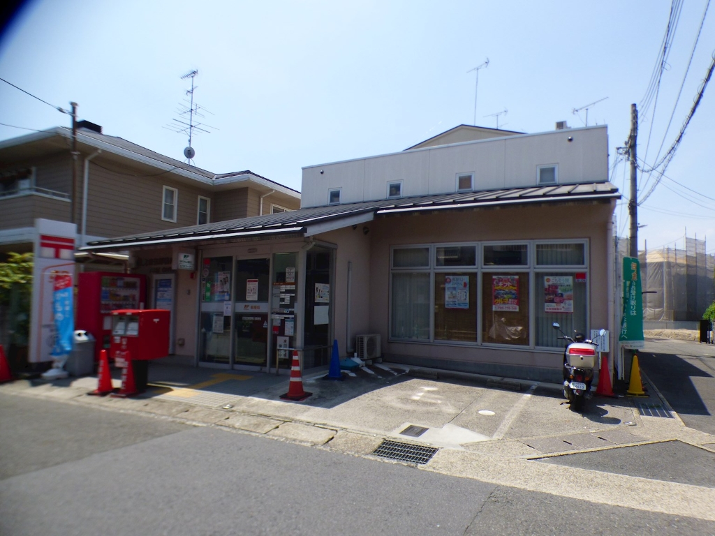 郵便局　伏見羽束師鴨川郵便局（郵便局）まで1693m