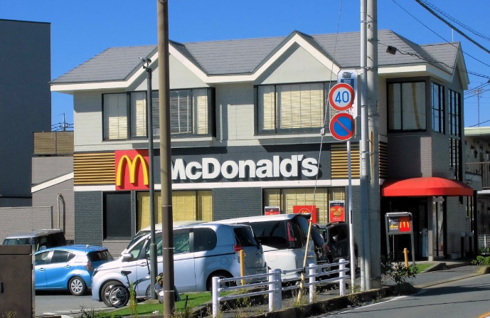 飲食店　マクドナルド 千葉都町店（飲食店）まで918m