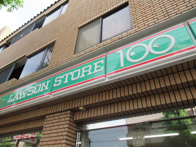 コンビニ　ローソンストア１００（コンビニ）まで375m