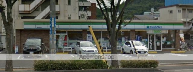 コンビニ　ファミリーマート高松昭和店（コンビニ）まで575m