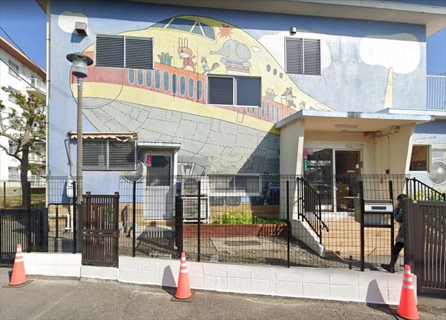幼稚園・保育園　上和田保育園（幼稚園・保育園）まで602m
