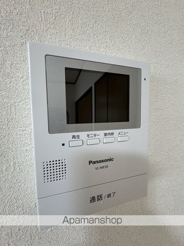 ひまわりハイツのその他写真