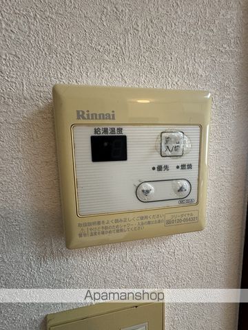 ひまわりハイツのその他写真