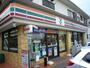 コンビニ　セブンイレブン（コンビニ）まで220m