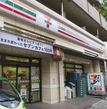 コンビニ　セブンイレブン渋谷東3丁目店（コンビニ）まで112m