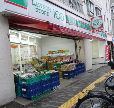 コンビニ　ローソンストア100渋谷店（コンビニ）まで298m