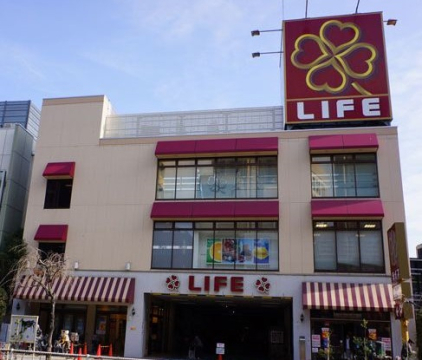スーパー　ライフ渋谷東店（スーパー）まで526m