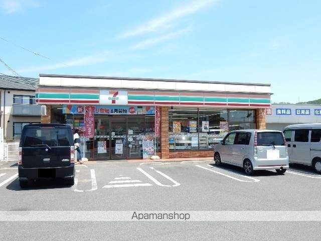 コンビニ　セブンイレブン山崎店（コンビニ）まで300m