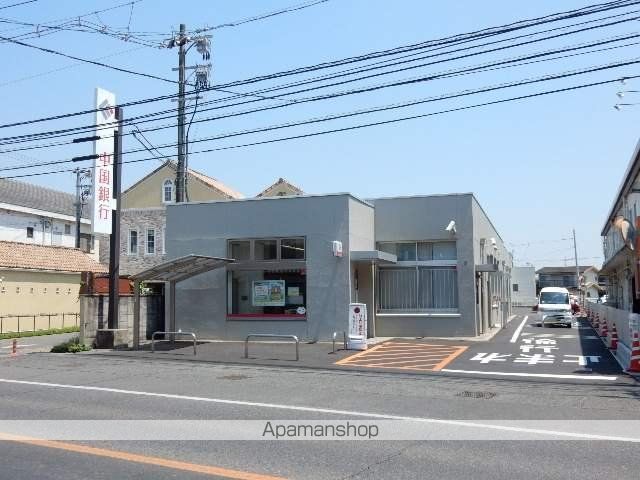 銀行　中国銀行円山支店（銀行）まで450m