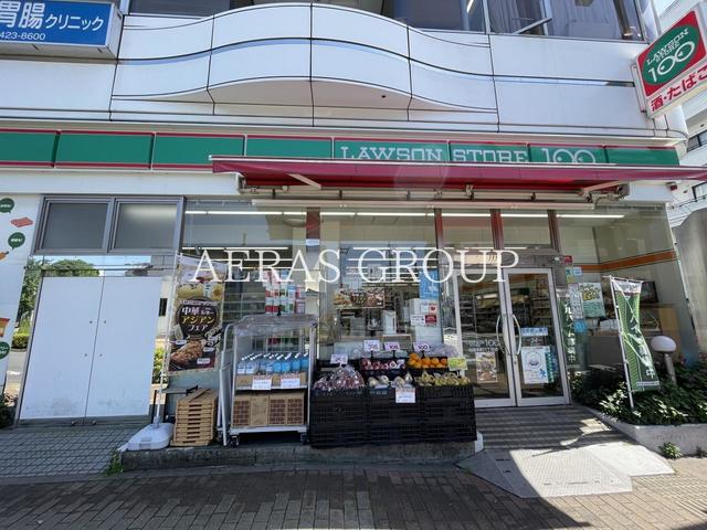 コンビニ　ローソンストア100 船橋本町六丁目店（コンビニ）まで146m