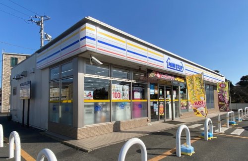 コンビニ　ミニストップ 四街道下志津新田店（コンビニ）まで602m