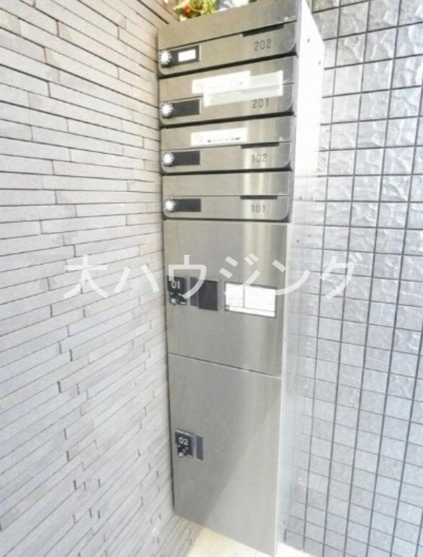 その他共有部分