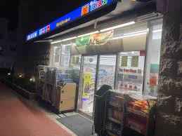 ドラックストア　どらっぐぱぱす新三河島店（ドラッグストア）まで354m