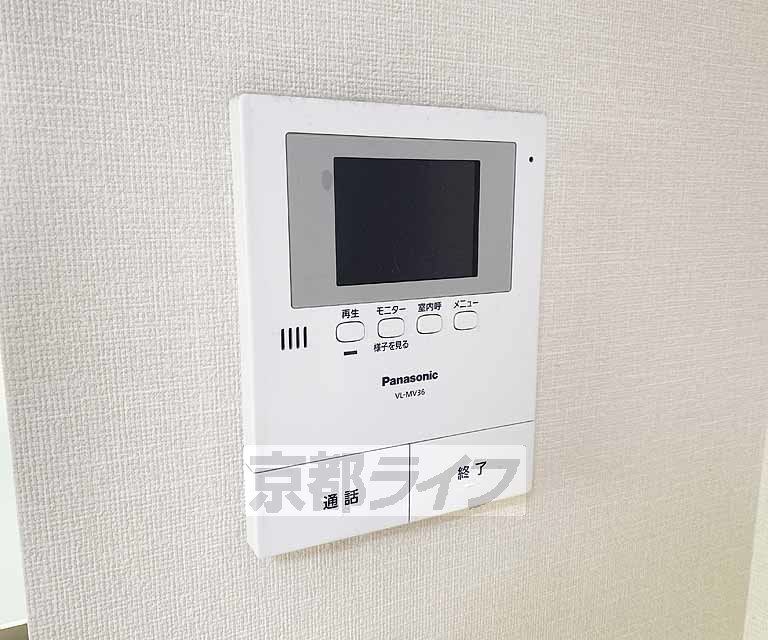 セキュリティ　設備充実物件