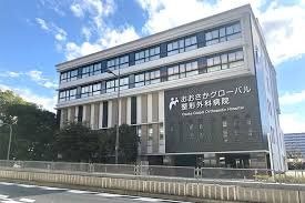 病院　医療法人永寿会福島病院（病院）まで470m