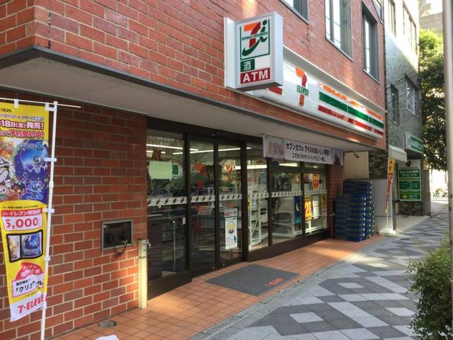 コンビニ　セブンイレブン台東東上野6丁目店（コンビニ）まで746m