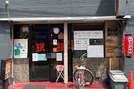 飲食店　ミンミン茨木店（飲食店）まで795m