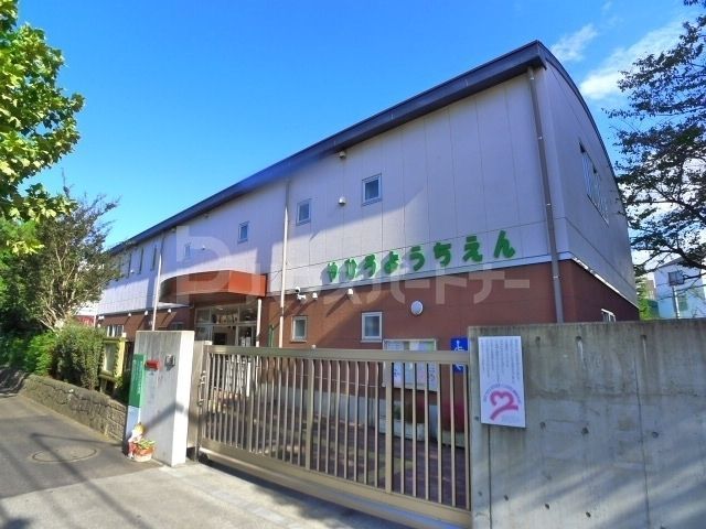 幼稚園・保育園　墨田区立八広幼稚園（幼稚園・保育園）まで1090m