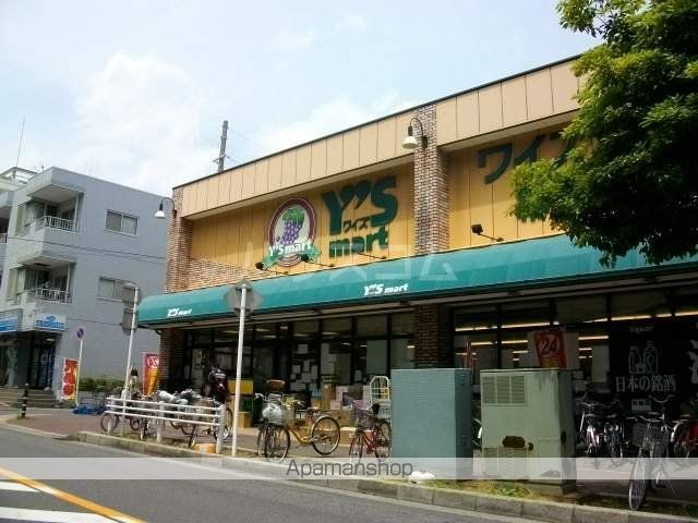 スーパー　（株）ワイズマート／幕張本郷店（スーパー）まで390m