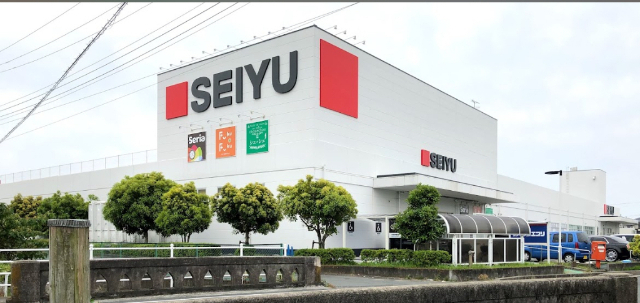 スーパー　西友浜松有玉南店（スーパー）まで1264m