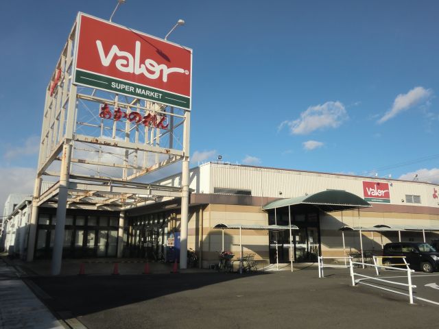 スーパー　バロー岐南店（スーパー）まで133m
