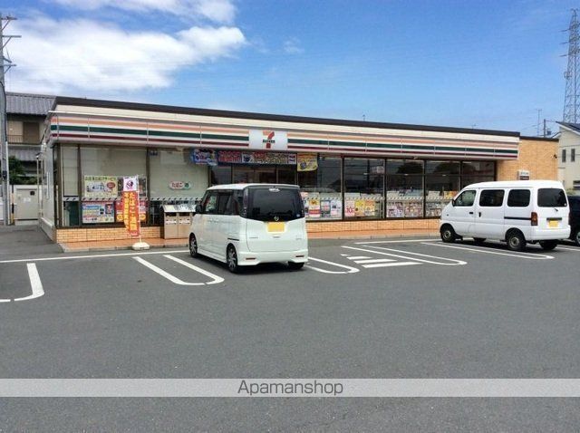 コンビニ　セブン－イレブン浜松高丘東店（コンビニ）まで616m
