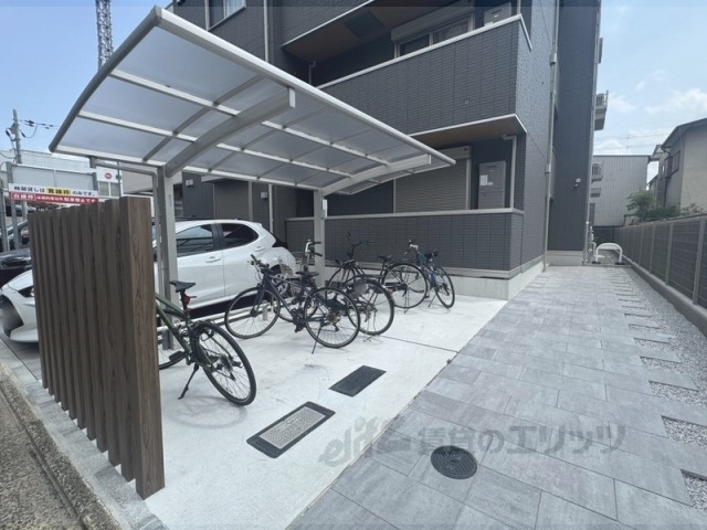 その他共有部分　駐輪場