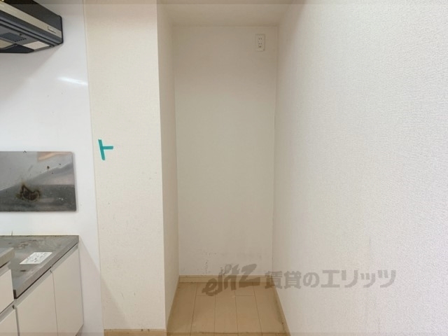 その他部屋・スペース　冷蔵庫置場