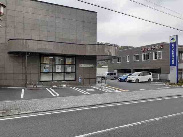 銀行　浜松いわた信用金庫 二俣支店（銀行）まで500m
