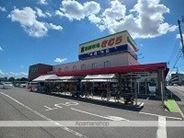 スーパー　新鮮市場太田本店さん（スーパー）まで600m