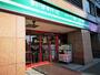 スーパー　まいばすけっと月寒中央通4丁目店（スーパー）まで542m