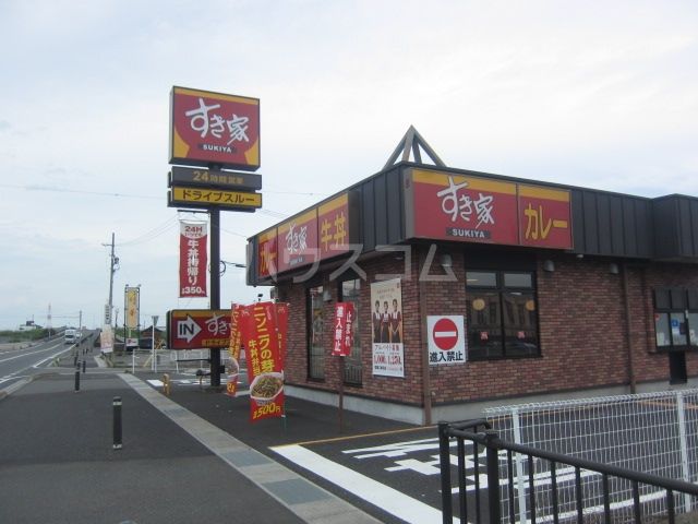 飲食店　すき家 1国蟹江新田店（飲食店）まで881m