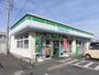 コンビニ　ファミリーマート四日市高浜町店（コンビニ）まで673m