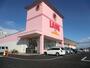 スーパー　ラ ムー 四日市店（スーパー）まで1598m