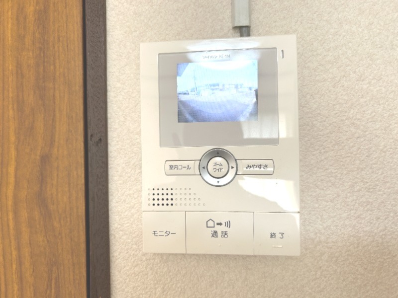 セキュリティ　セキュリティ