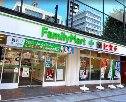 コンビニ　ファミリーマート 薬ヒグチ淡路町店（コンビニ）まで357m