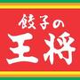 飲食店　餃子の王将 心斎橋店（飲食店）まで1528m