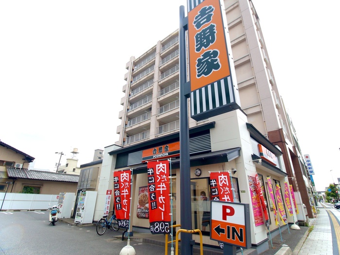 飲食店　吉野家（飲食店）まで1000m